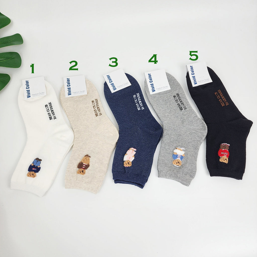 Happy Smile Cute Cotton Socks / Thick Warm Cozy Sock for Men and Women / Korean Fashion Ankle Socks