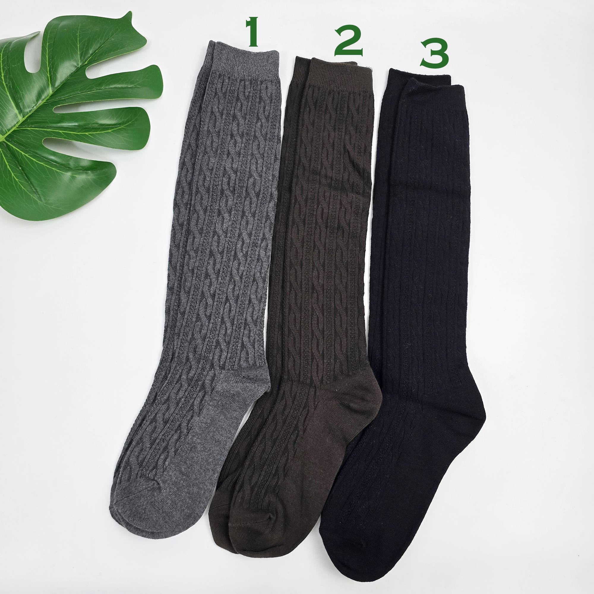 Cable Knit Knee High Socks | Cotton Long Boot Hosiery | Korean Socks | Preppy School Gift