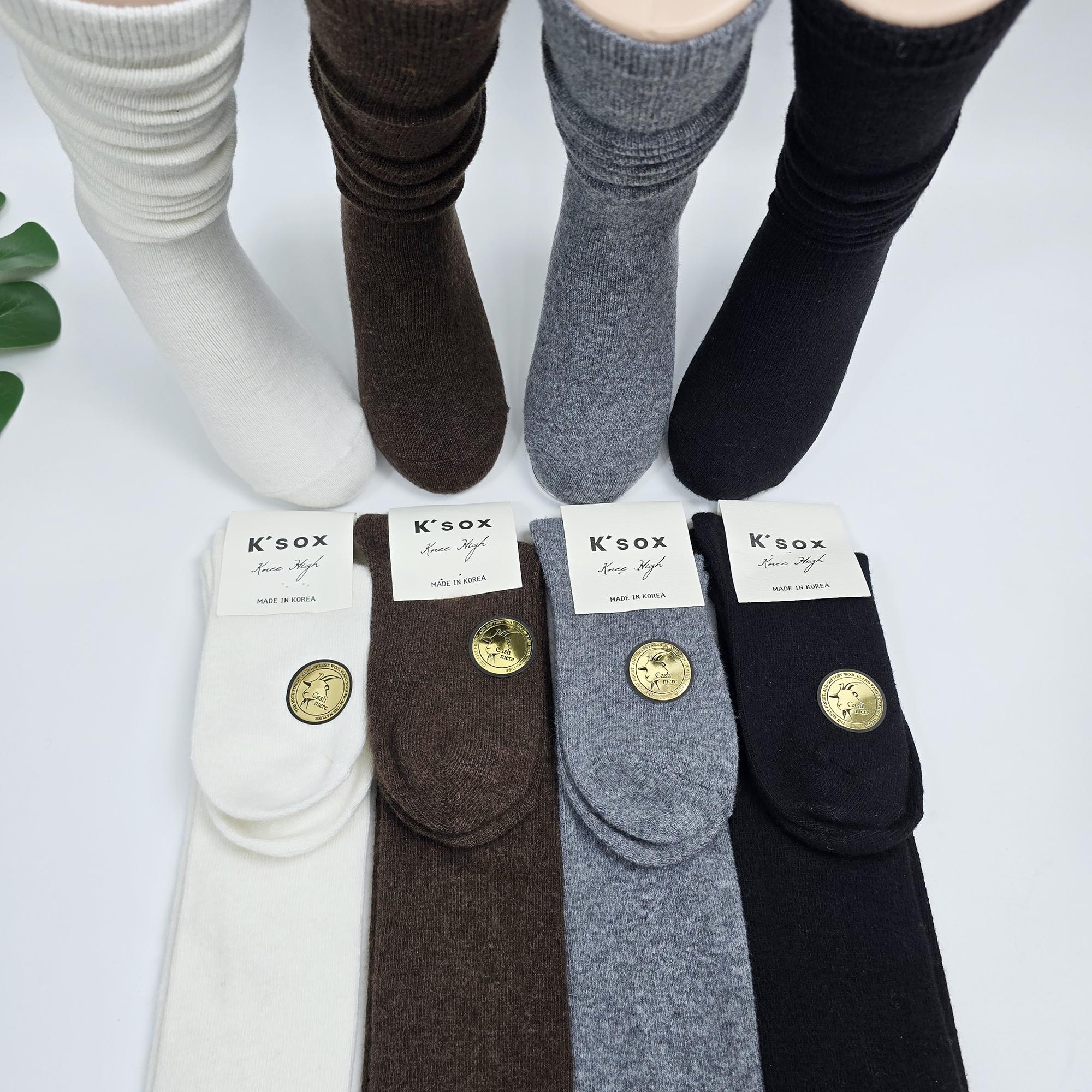✨ ChicMong Rich Cashmere Wool Knee-Highs
Wrap your legs in the luxurious warmth of our Rich Cashmere Wool Knee-Highs. Designed for the colder months, these socks offer an incredibly soft touch and excellent heat retention without feeling bulky. Their sleek, plain design makes them versatile enough to style with tall boots, school uniforms, or cozy lounge wear, ensuring you stay stylish and warm all winter long.